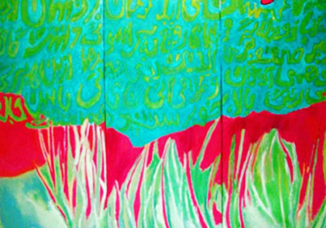 framedpersian.three 18x36$900cad